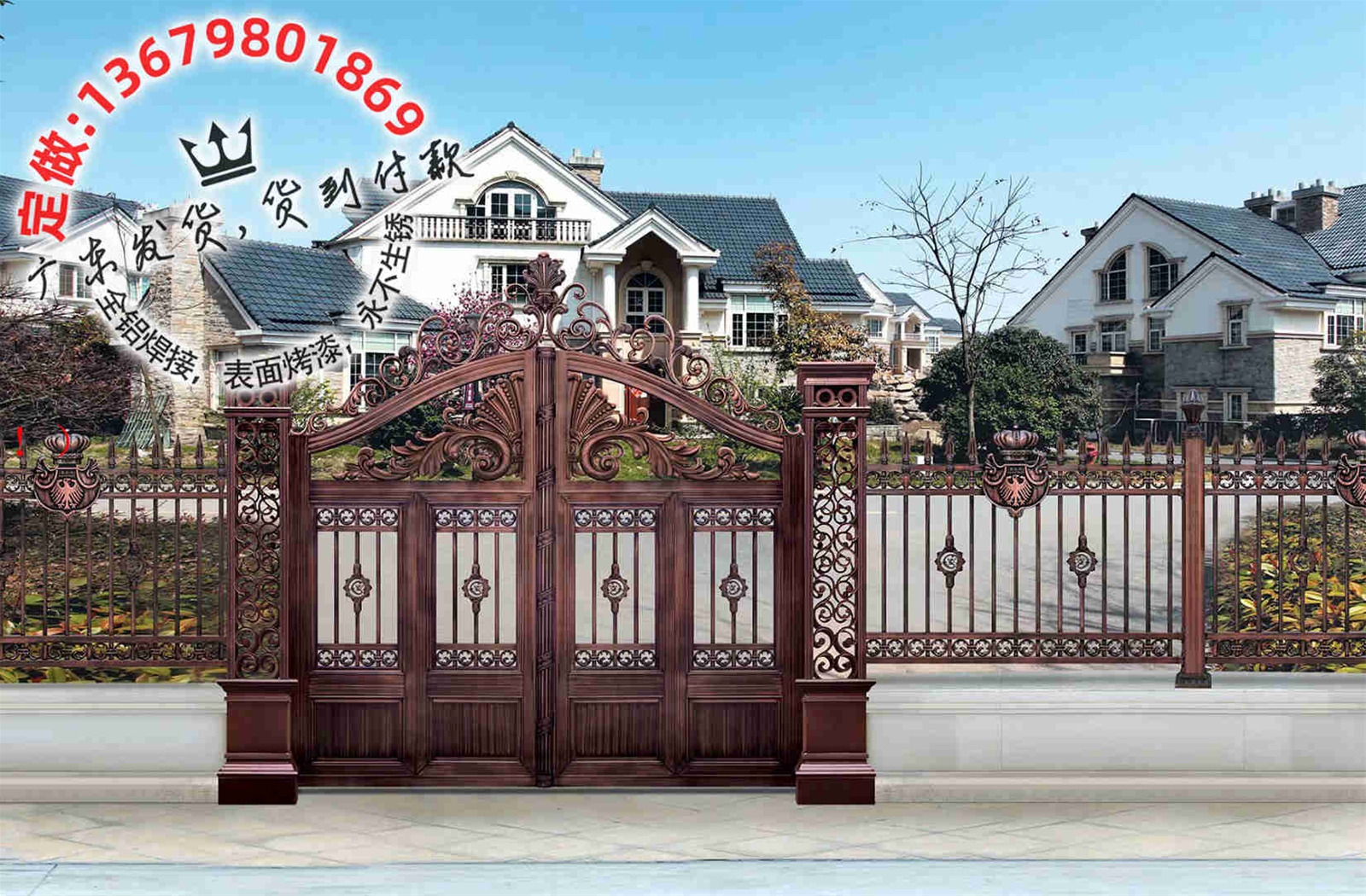 别墅大门，铝艺大门，住宅大门，庭院大门